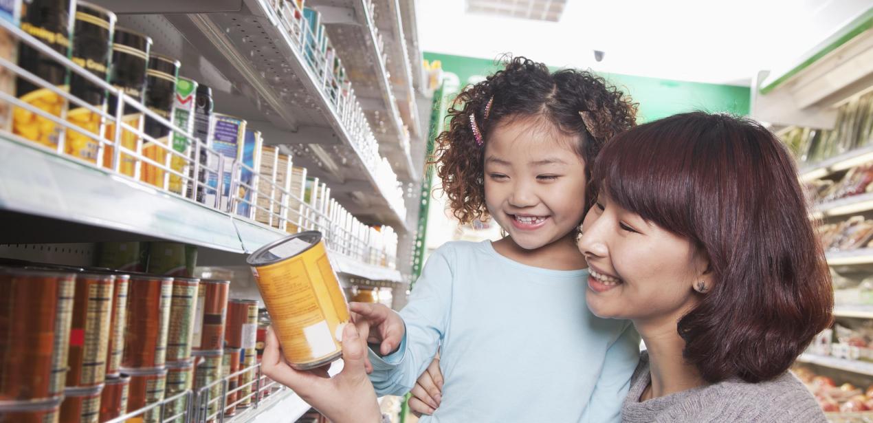 Canned Cranberry Sauce